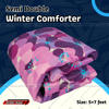Picture of Economic Semi-Double European Cube Style Winter Comforter, 60*84 in / 5*7 ft (Purple Flower)