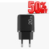 Picture of Xtra Power DA20 20W Dual Port Adapter - Black