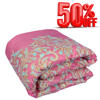 Picture of Economic Semi-Double European Cube Style Winter Comforter, 60*84 in / 5*7 ft (Soft Pink)