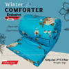 Picture of King Size Premium Cube Design Twill Cotton Fabric Winter Comforter, 7*7.5 ft / 84*90 in (Blue Flower)