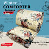 Picture of King Size Premium Cube Design Twill Cotton Fabric Winter Comforter, 7*7.5 ft / 84*90 in (Golden Flower)