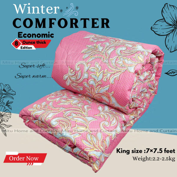 Picture of King Size Economic Winter Comforter with European Cube Design, 84*90 in / 7*7.5 ft (Soft Pink)