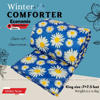 Picture of King Size Economic Winter Comforter with European Cube Design, 84*90 in / 7*7.5 ft (Sky Blue Flower)