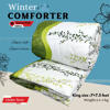 Picture of King Size Exclusive Cotton Fabric Winter Comforter with European Cube Design, 84*90 in / 7*7.5 ft (Emerald Green)