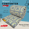 Picture of King Size Exclusive Cotton Fabric Winter Comforter with European Cube Design, 84*90 in / 7*7.5 ft (Yellow Pattern Art)