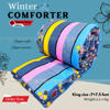 Picture of King Size Exclusive Cotton Fabric Winter Comforter with European Cube Design, 84*90 in / 7*7.5 ft (Blue Flower Art)