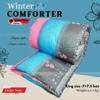 Picture of King Size Exclusive Cotton Fabric Winter Comforter with European Cube Design, 84*90 in / 7*7.5 ft (Blue Shade Art)