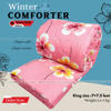 Picture of King Size Exclusive Cotton Fabric Winter Comforter with European Cube Design, 84*90 in / 7*7.5 ft (Sweet Pink Flower)
