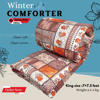 Picture of King Size Exclusive Cotton Fabric Winter Comforter with European Cube Design, 84*90 in / 7*7.5 ft (Brown Flower Art)