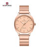 Picture of NAVIFORCE NF5044 Simple Square Women’s Watch Waterproof Luminous Casual Quartz Watch