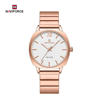 Picture of NAVIFORCE NF5044 Simple Square Women’s Watch Waterproof Luminous Casual Quartz Watch