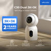 Picture of IMILAB C30 Dual 3K+3K WiFi Plug-in Indoor Camera