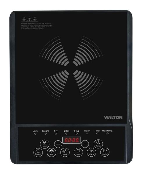 Picture of Walton Infrared Cooker Heat Master Elite