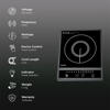 Picture of Philips HD4944 Induction Cooker 1000-Series – 1500W