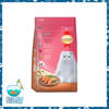 Picture of SmartHeart Adult Cat Food 3Kg + 400g free