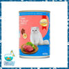 Picture of SmartHeart Cat Canned food 400g