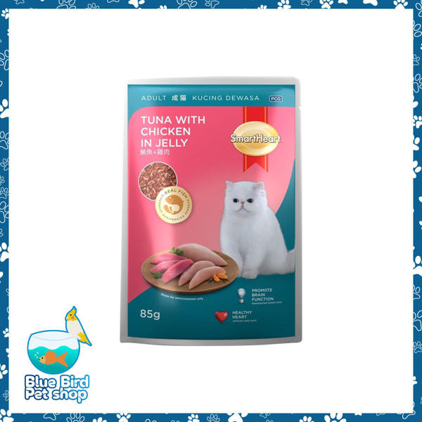 Picture of SmartHeart Adult Cat Pouch 85g