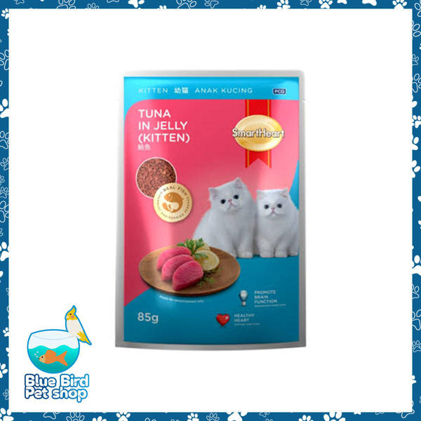 Picture of SmartHeart Kitten Cat Pouch 85g