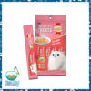 Picture of Smart Heart Cat Creamy Treat 60g