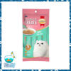 Picture of Smart Heart Cat Creamy Treat 60g