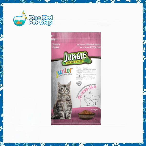 Picture of Jungle Kitten Dry Cat Food Chicken 500gm