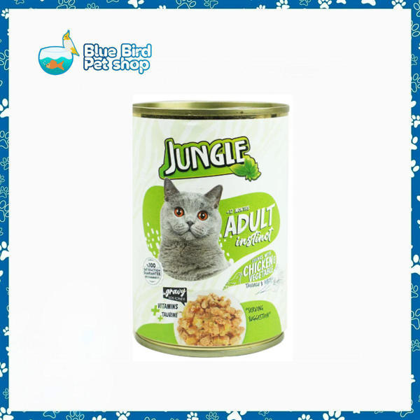 Picture of Jungle Adult Cat Food Can Chicken & Vegetables 400gm