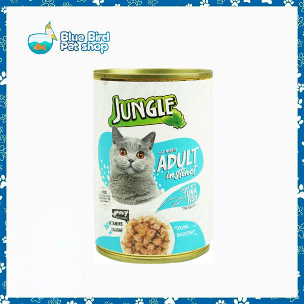 Picture of Jungle Adult Cat Food Can Tuna Fish 400gm