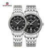 Picture of NAVIFORCE NF8040 Luxury Classic Exquisite High Quality Romantic Gift Stainless Steel Couple Watches