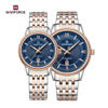Picture of NAVIFORCE NF8040 Luxury Classic Exquisite High Quality Romantic Gift Stainless Steel Couple Watches