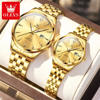 Picture of OLEVS 5598 Stainless Steel Analog Wrist Watch For Couple - Golden