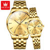 Picture of OLEVS 5598 Stainless Steel Analog Wrist Watch For Couple - Golden