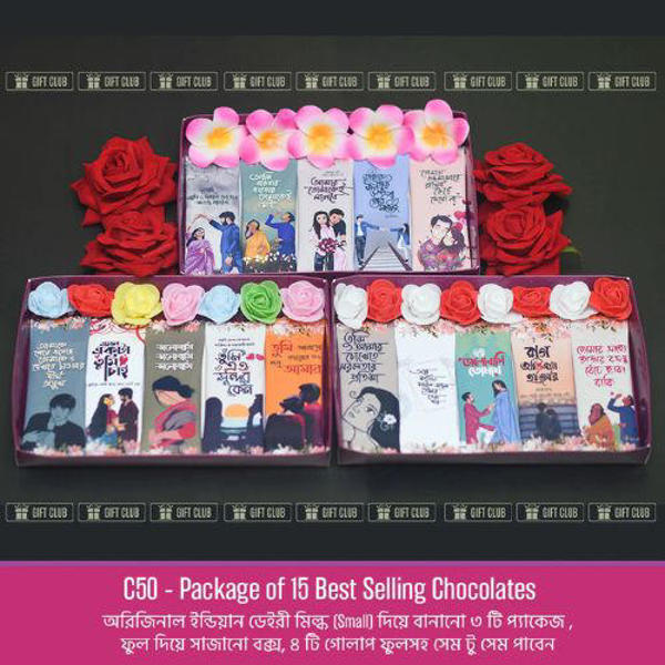 Picture of Valentine’s Special Best Gift Package for Birthday, Anniversary & Many More Special Occasions with Premium Packaging  (C50)