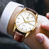 Picture of OLEVS 6898 Chocolate PU Leather Analog Watch For Men - White & Chocolate