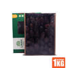 Picture of Linah Farms Medjool Premium Quality Dates – 1 Kg