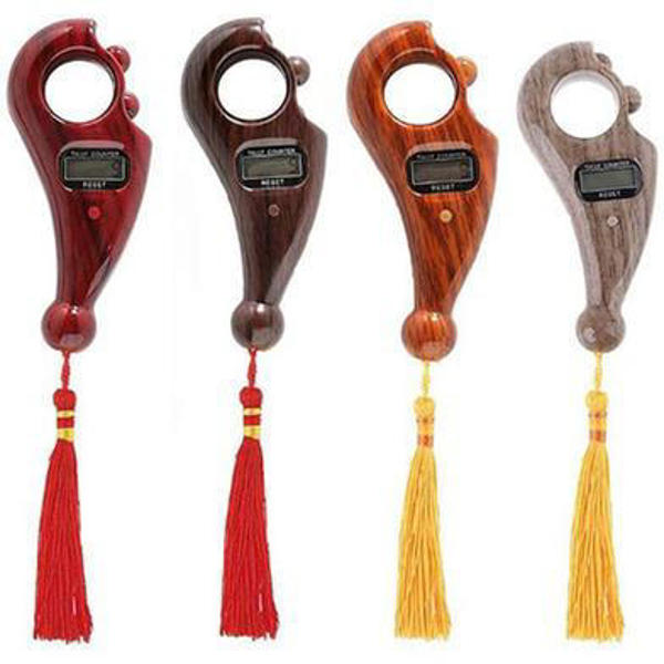 Picture of Wooden-Style Digital Finger Tasbeeh Counter for Prayer - Islamic Tasbih Muslim Eid Gift (1 Piece)