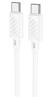 Picture of Hoco X88 Gratified PD 60W 1M Type-C to Type-C Fast Charging Data Cable (White)