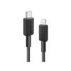 Picture of Anker 322 USB-C To USB-C Fast Charging Cable (6ft) - Black
