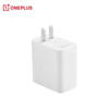 Picture of OnePlus SUPERVOOC 80W Power Adapter (US)