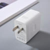 Picture of OnePlus SUPERVOOC 80W Power Adapter (US)