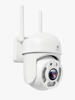 Picture of Newland NL-C604 - 3MP Outdoor Dome IPC