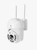 Picture of Newland NL-C604 - 3MP Outdoor Dome IPC