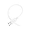 Picture of Hoco X88 Gratified PD 60W 1M Type-C to Type-C Fast Charging Data Cable (White)