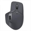 Picture of Rapoo MT760 PRO Multi-mode Wireless Mouse