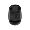Picture of Rapoo M590 Multi-mode Wireless Mouse - Black
