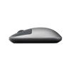 Picture of Rapoo M700 Wired Rechargeable Multi-mode Wireless Mouse