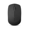 Picture of Rapoo M100 Multi-mode Wireless Mouse