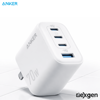 Picture of Anker Zolo 70W Charger 4-Port A121C
