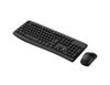 Picture of Rapoo X1800 Pro Wireless Optical Keyboard Mouse Combo