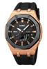 Picture of SKMEI 2243 Analog Watch for Men-Rose Gold