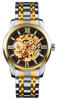 Picture of Skmei 9222 Automatic Mechanical Watch for Men- Silver Black